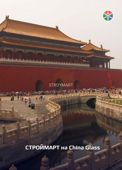 photo_2024-06-25_07-07-00 (3).jpg