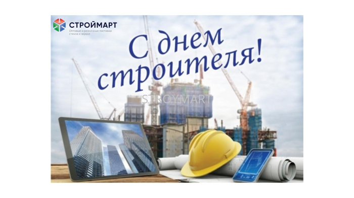 photo_2024-06-25_07-07-00 (3).jpg