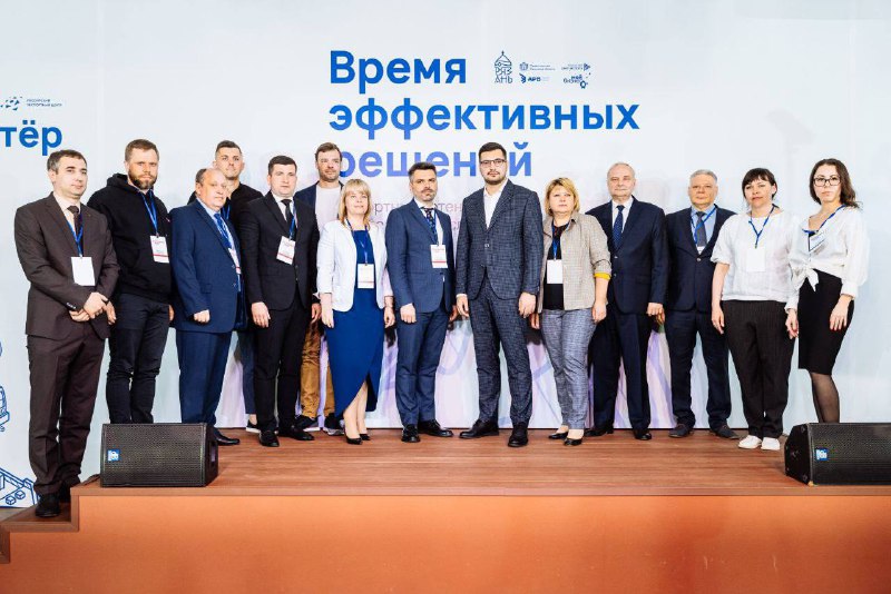 экспортер года 1.jpg