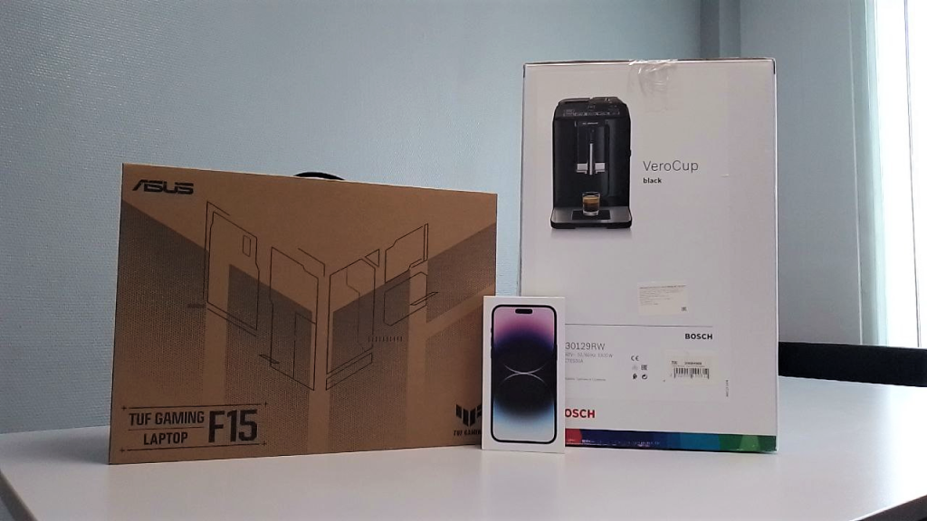 подарки подарки